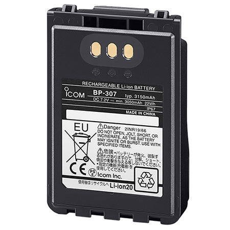 Replacement Rechargeable BP307 Battery for iCOM IP & ID Radios - 49er Communications - iCOM