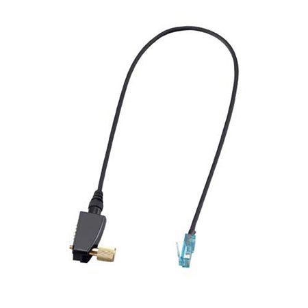 Cloning Cable, OPC1533 for iCOM F1721/2721/D & F70/80/D Radios - 49er Communications - iCOM