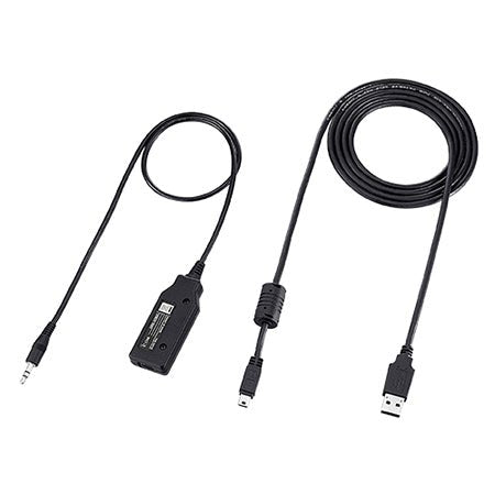 OPC478UC Programming Cable for iCOM 2-Pin Handheld Radios | Essential ...
